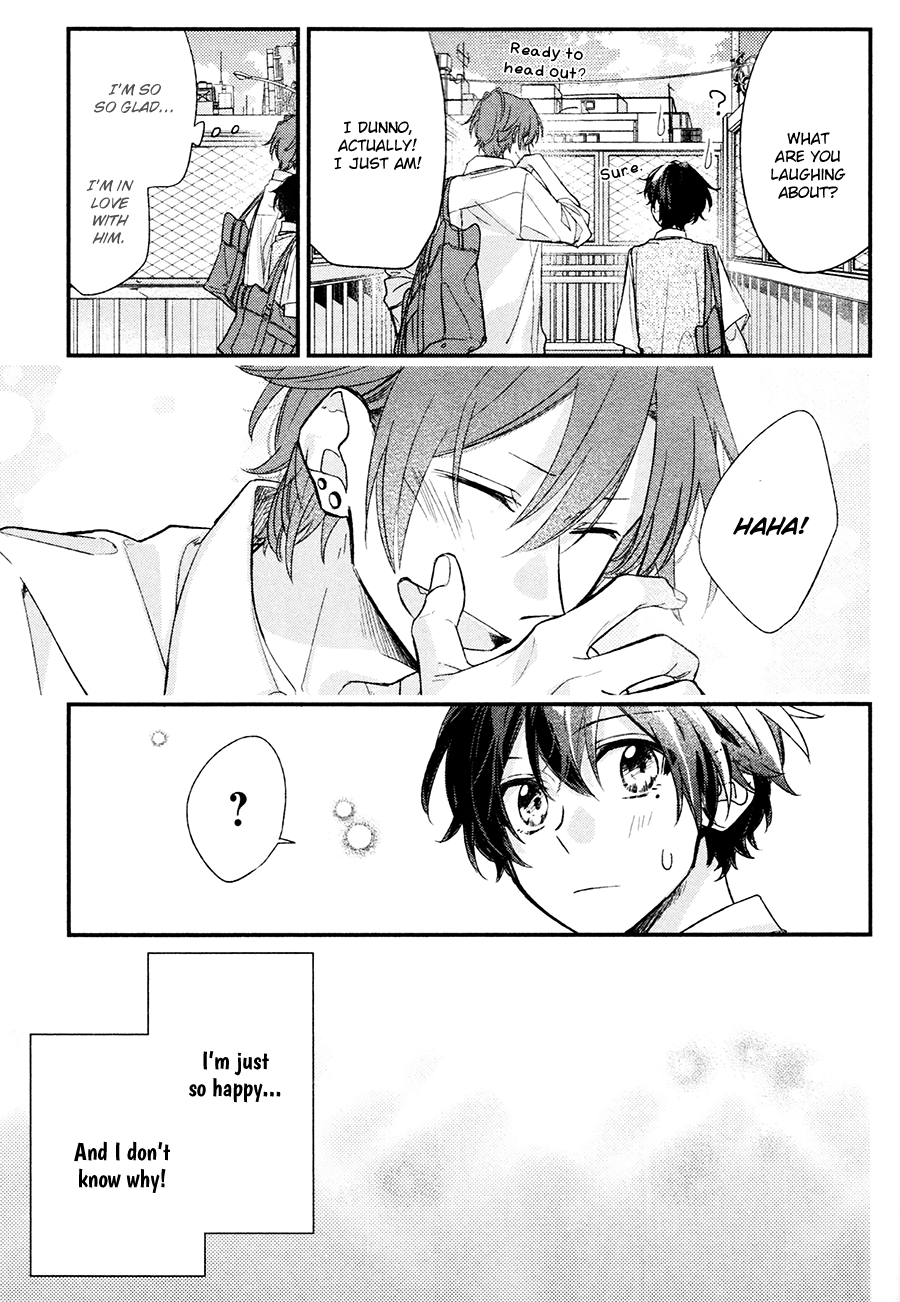 Sasaki to Miyano, Chapter 18 image 15